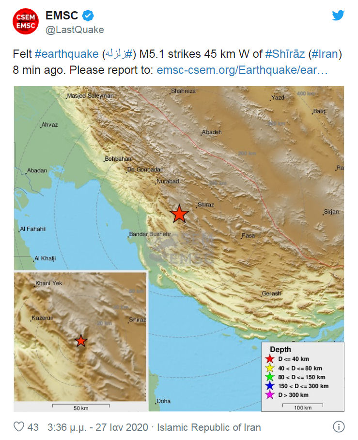 Seismos 5.1 Iran 270120a