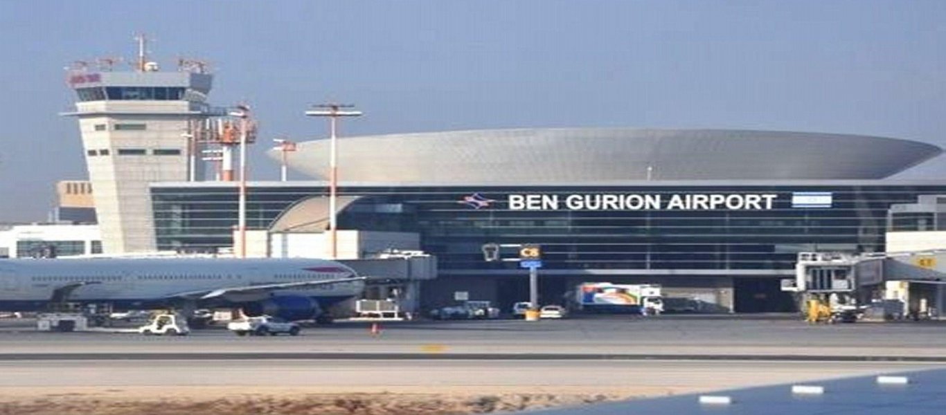 Aerodromio Ben Gurion 270619