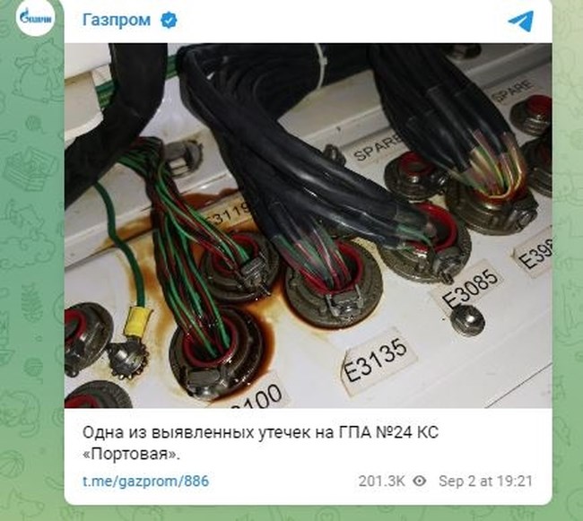 GAZPROM Twiter 030922a