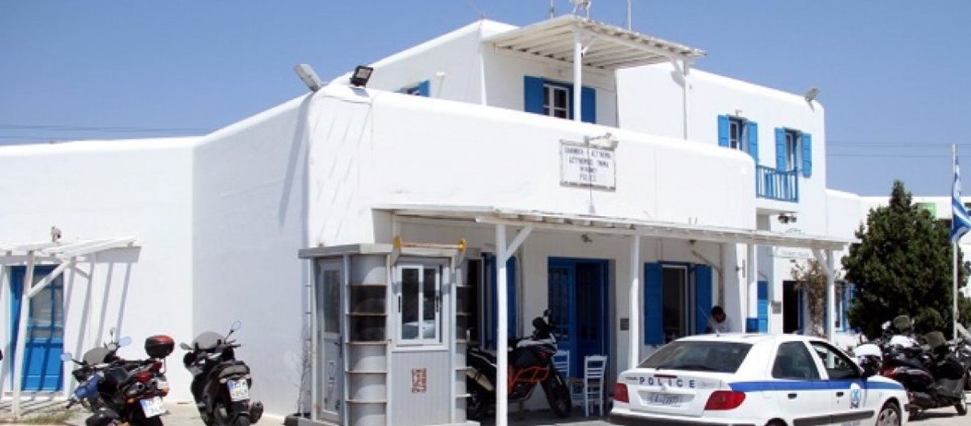 Astynomiko Tmima Mykonos 020818