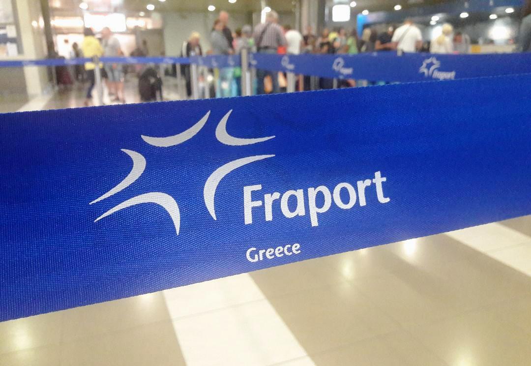 Aerodromio FRAPORT Logo 290523