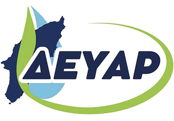 DEYAR Logo Neo 300420