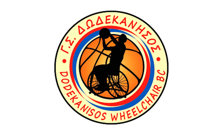 Dodekanisos Amaksidio Logo 091119