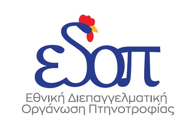 EDOP Logo 280323