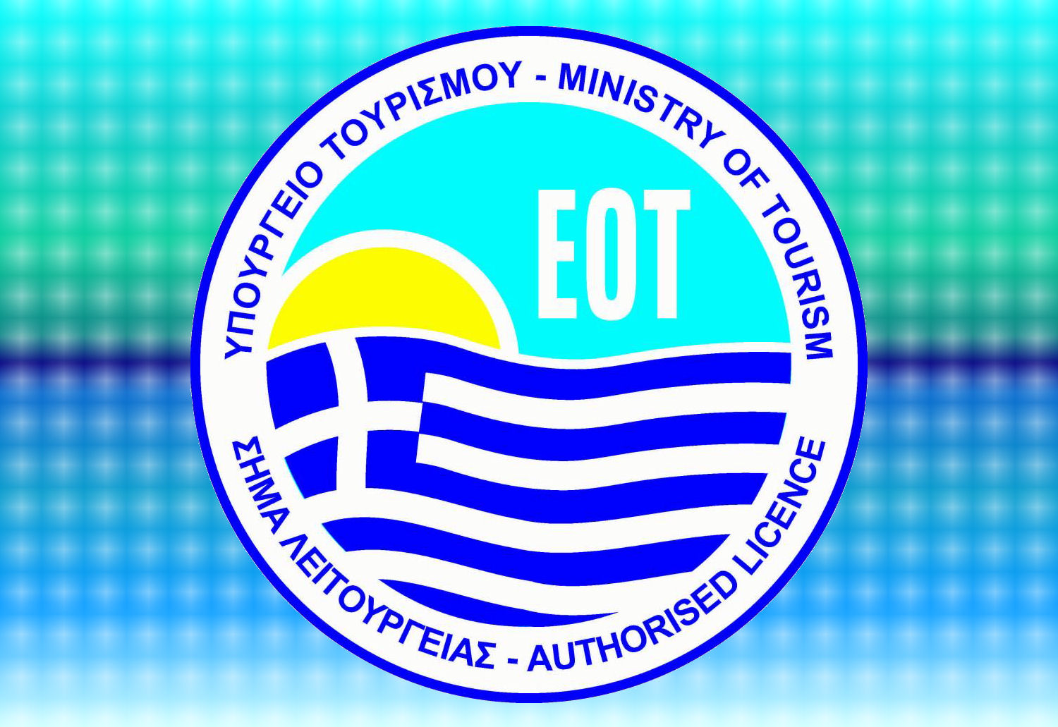 EOT Logo 230320a