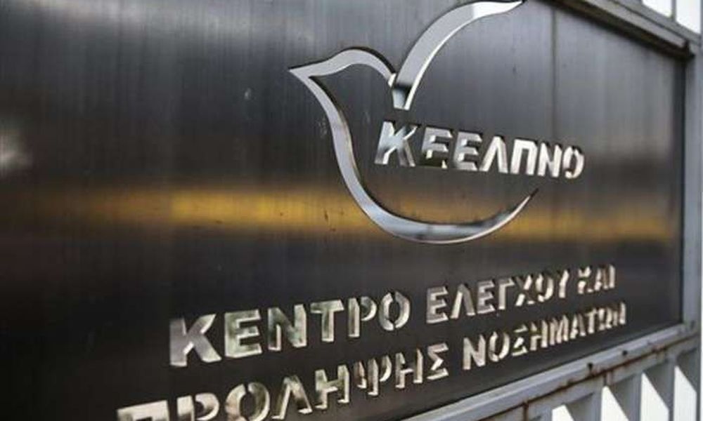 KEELPNO Logo 240718b