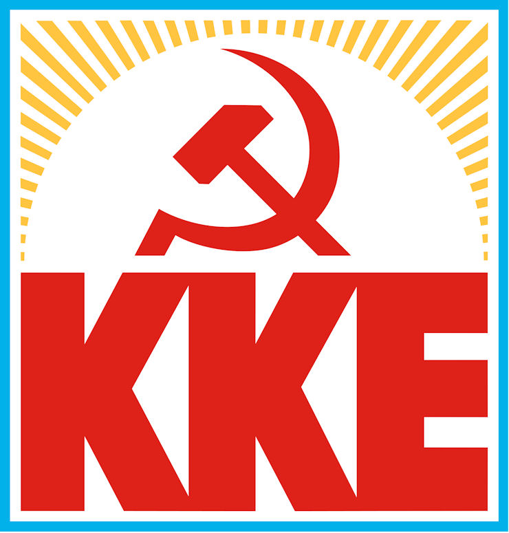 KKE Logo 120718b