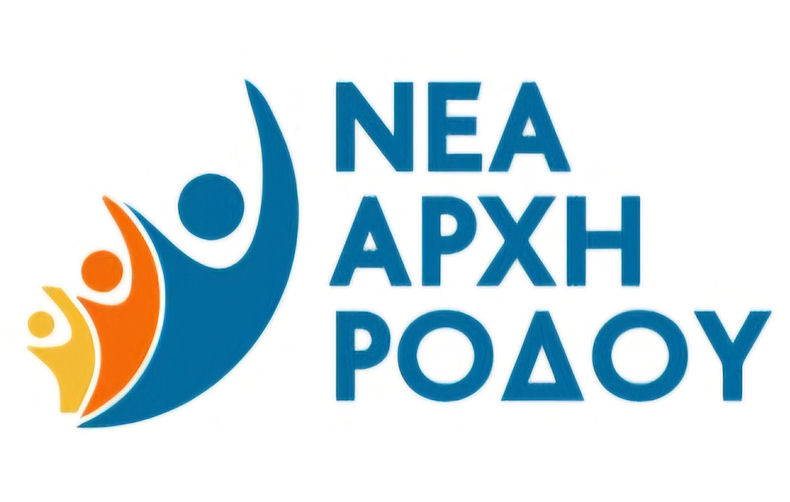 Nea Arxi Rodou Logo 211124s