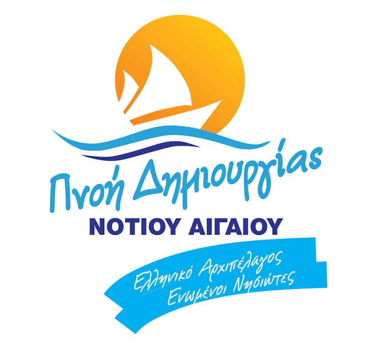 Pnoi Dimiourgeias Logo 090419