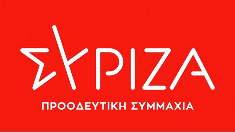 SYRIZA 110718a