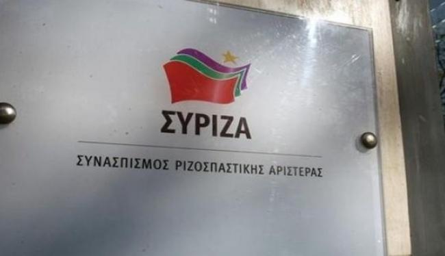 SYRIZA 110718a