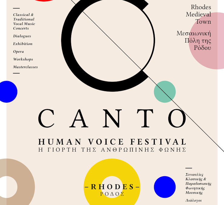 1οCantoHumanVoiceFestival 280520a