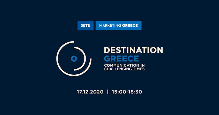 SETE Destination Greece Key Visual 141220