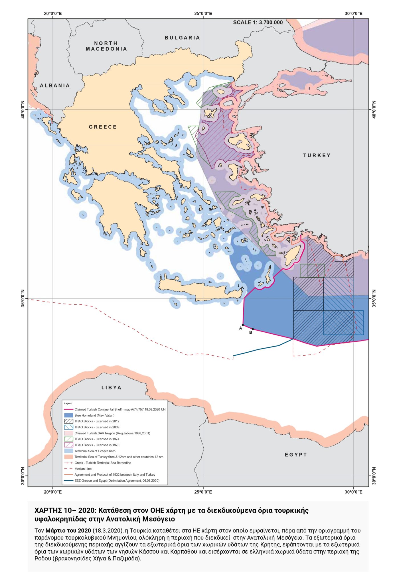 Xartis map1 page 0001 1366x2048