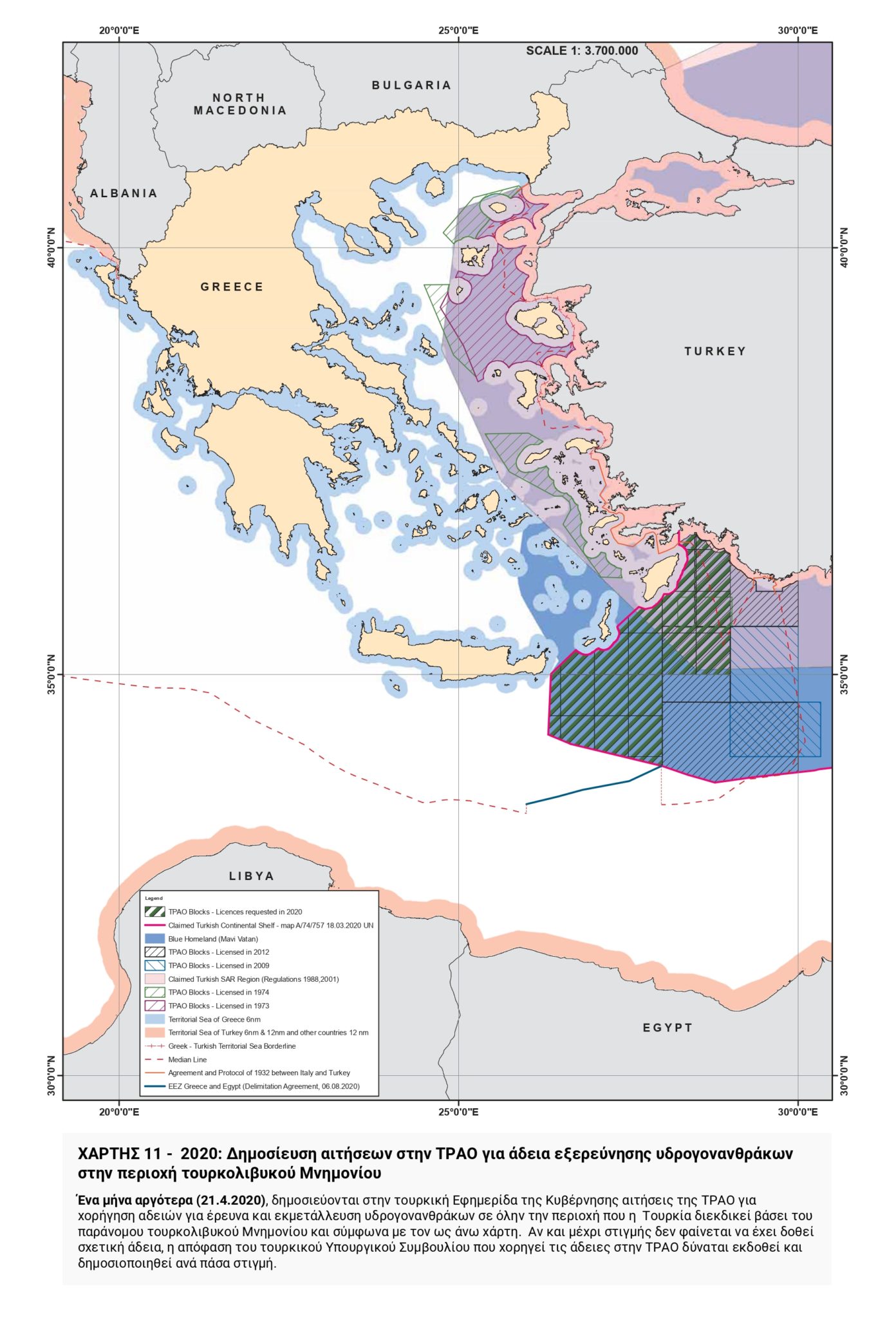 Xartis map1 page 0001 1366x2048