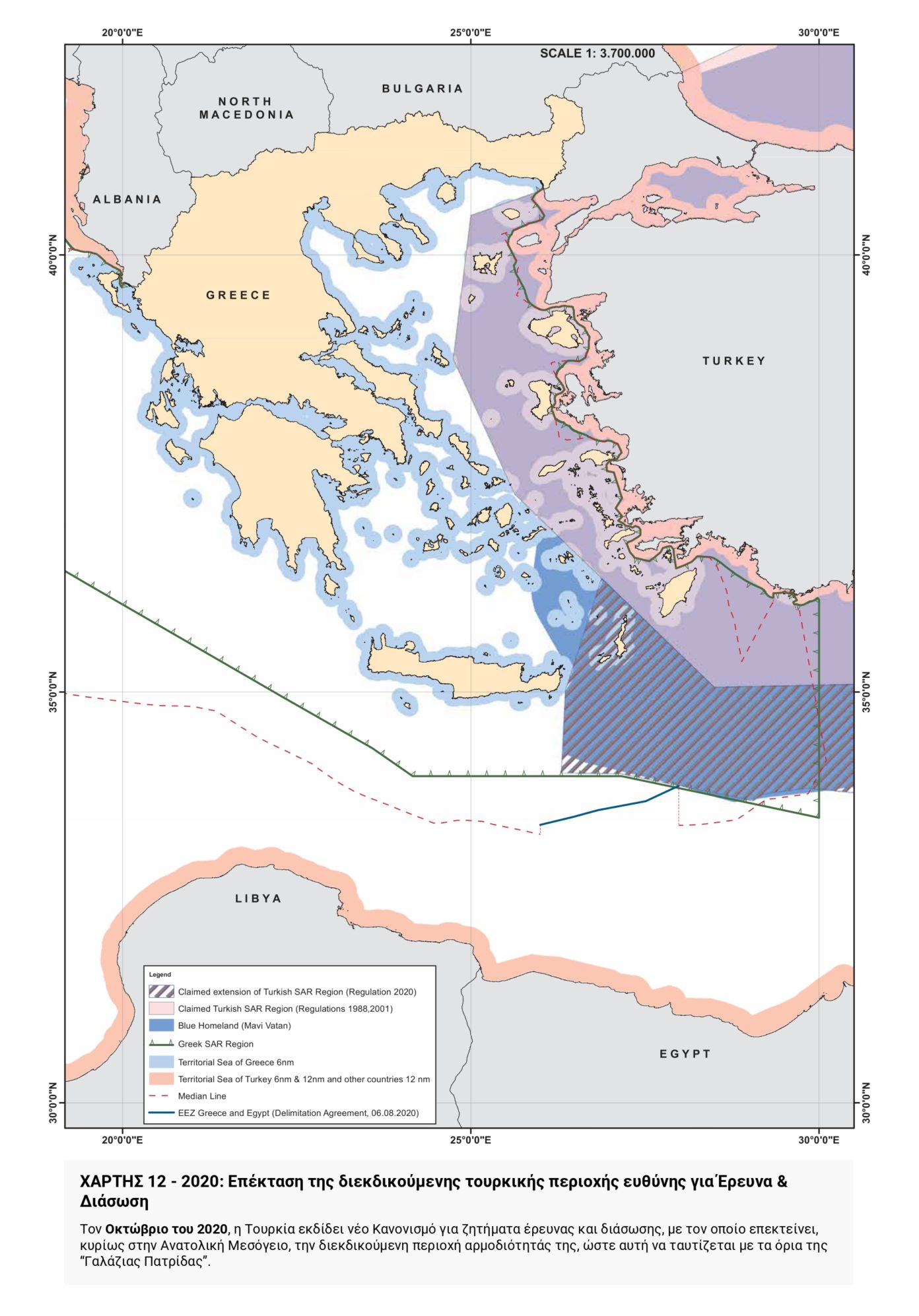 Xartis map1 page 0001 1366x2048