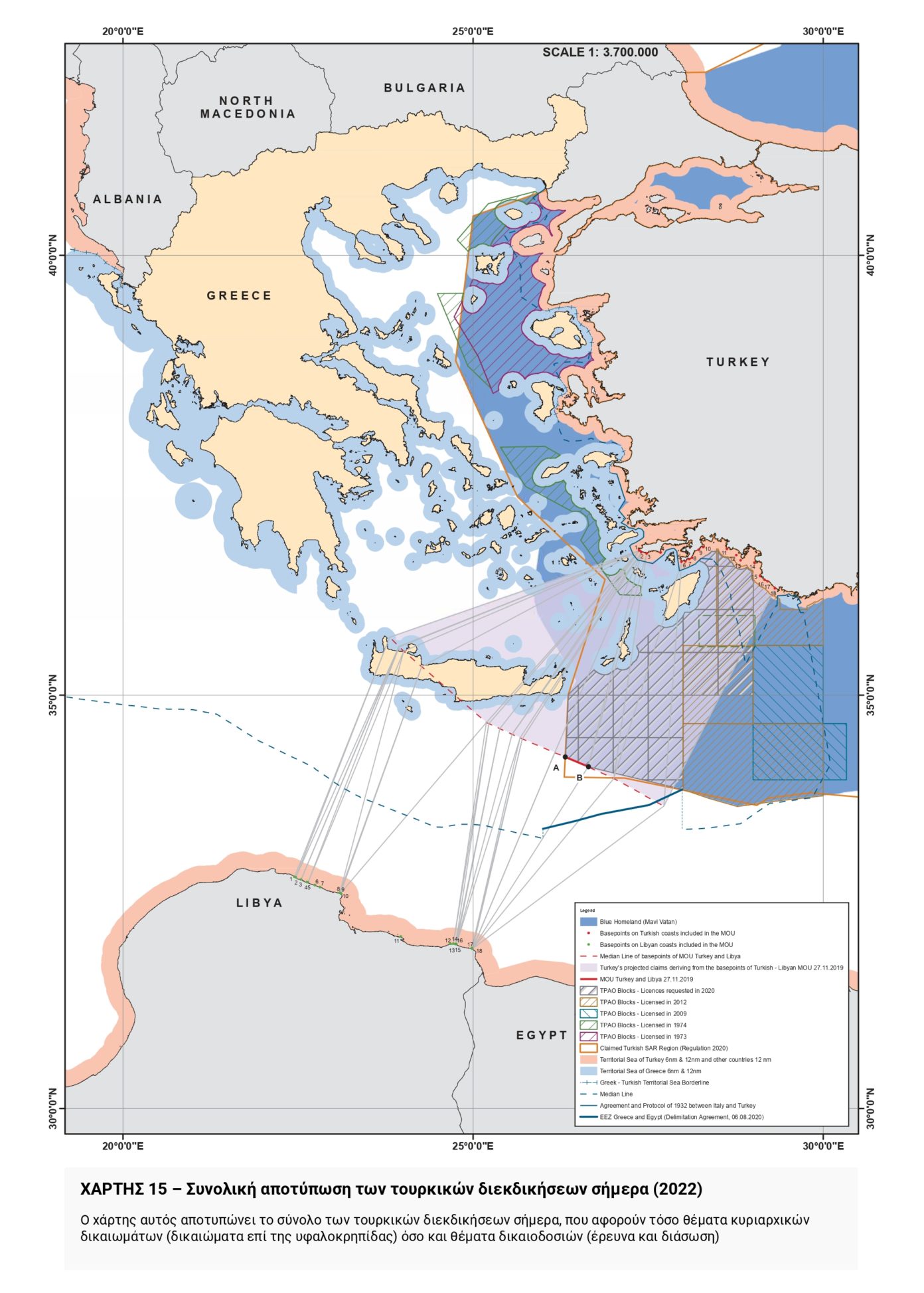 Xartis map1 page 0001 1366x2048