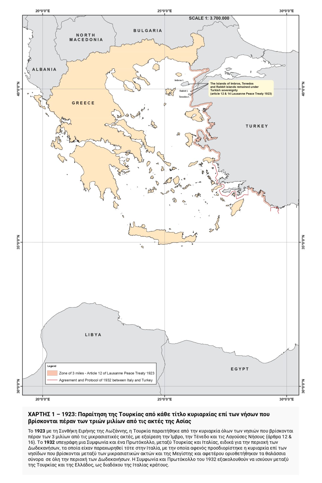 Xartis map1 page 0001 1366x2048