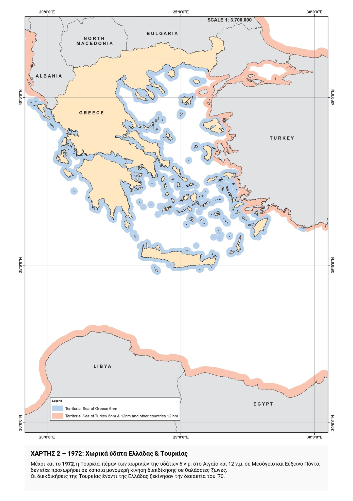 Xartis map1 page 0001 1366x2048