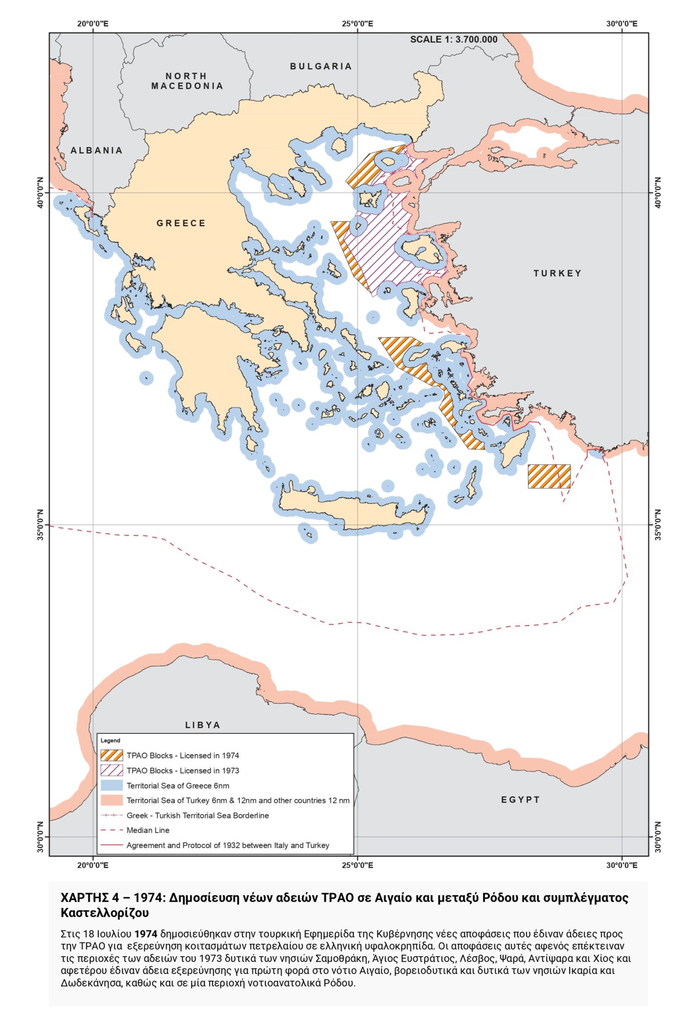 Xartis map1 page 0001 1366x2048