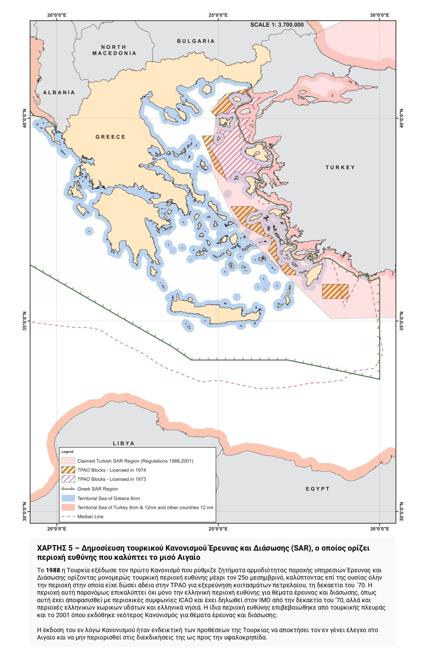 Xartis map1 page 0001 1366x2048