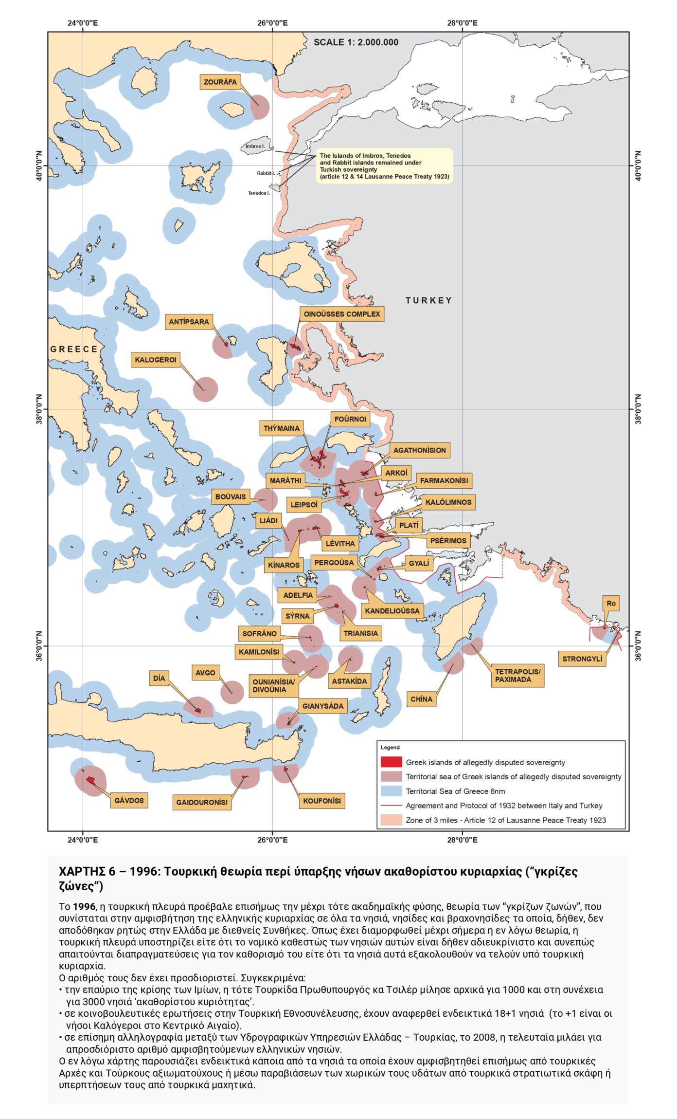 Xartis map1 page 0001 1366x2048