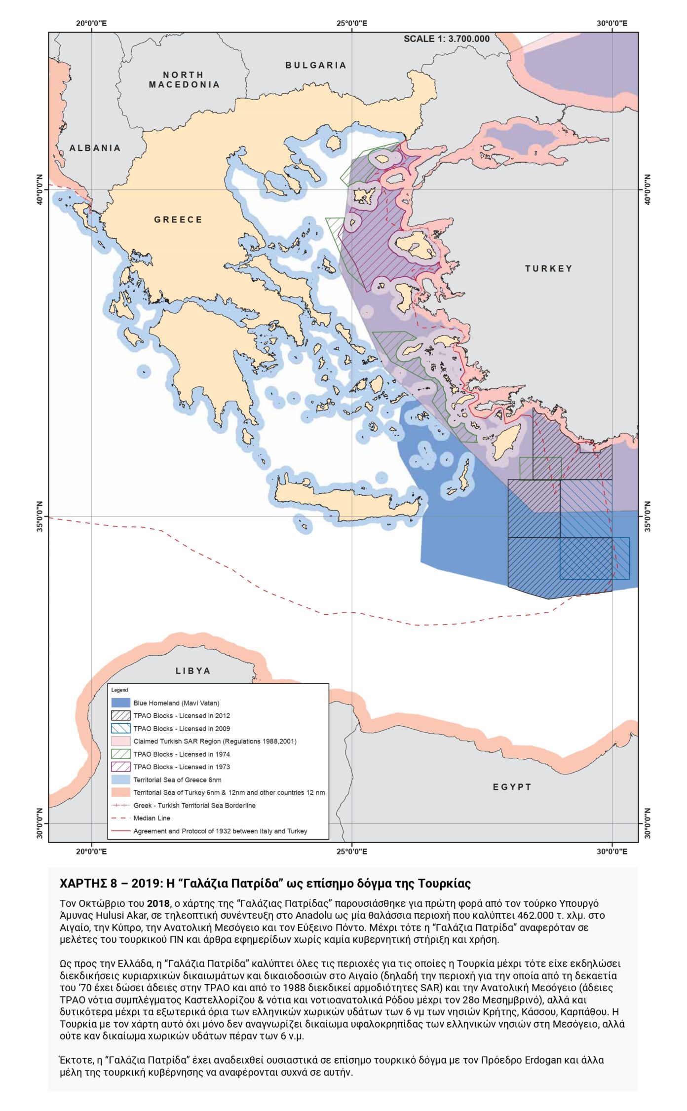 Xartis map1 page 0001 1366x2048