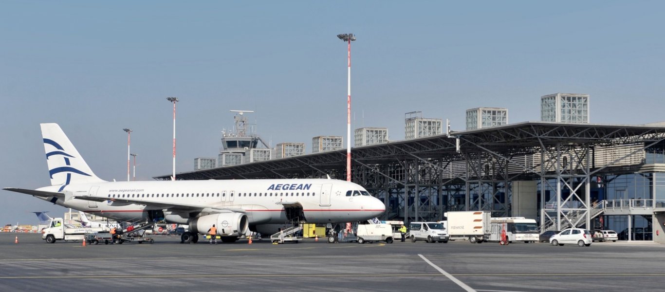 Aerodromio Makedonia Aftodioikisi 050618