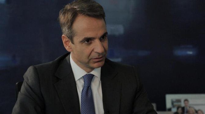 Mitsotakis Kyriakos 310518a