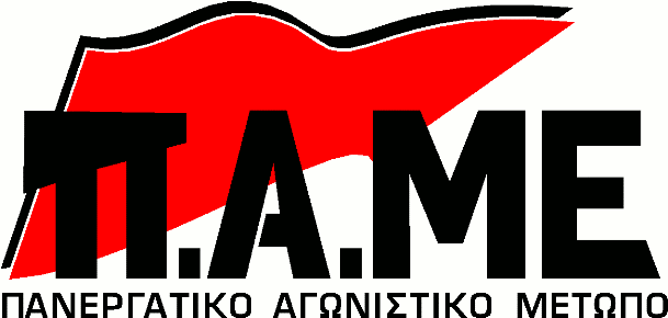 PAME Logo 230518