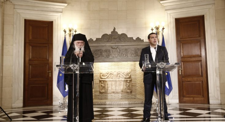 Ieronymos Tsipras 161118