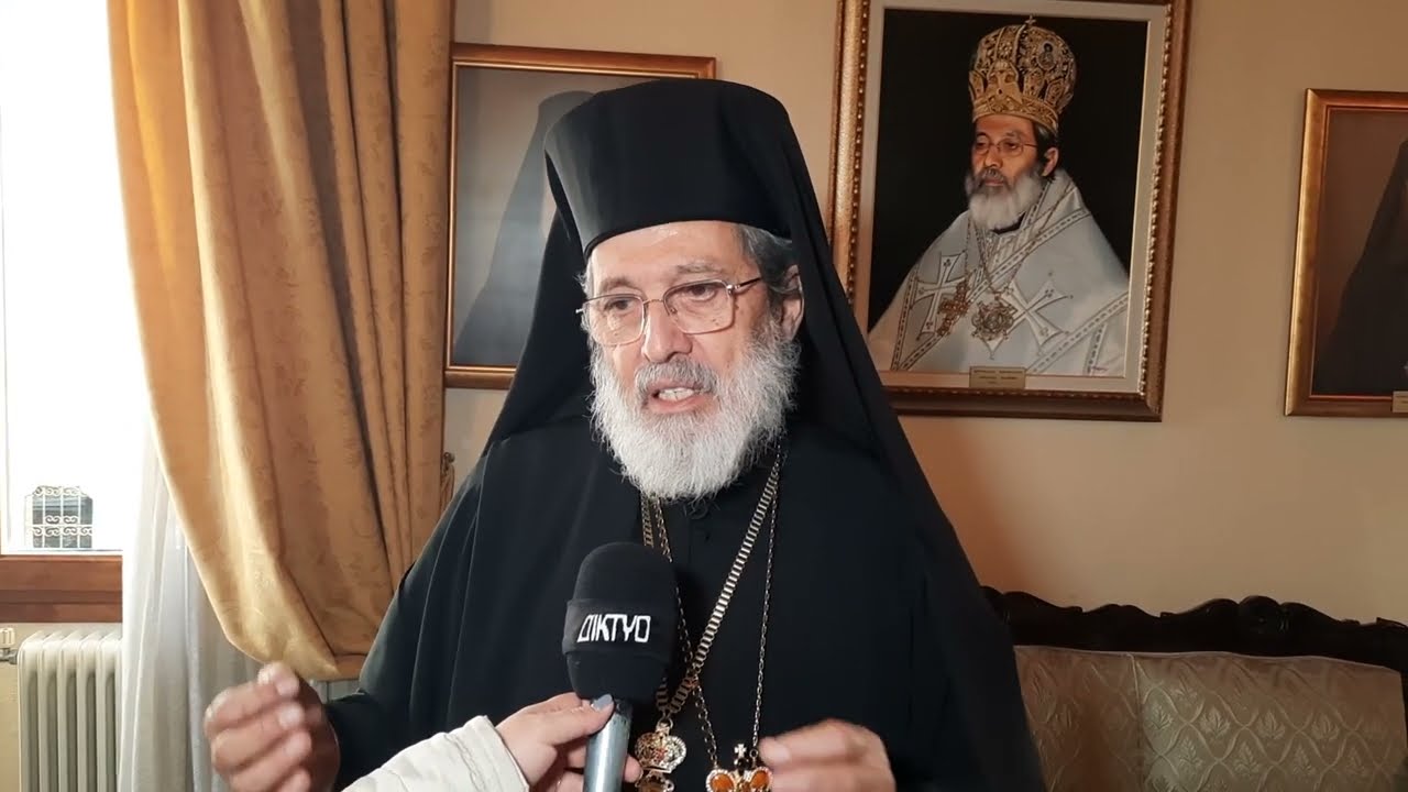 Makarios Mitropolitis Sidirokastrou 291023