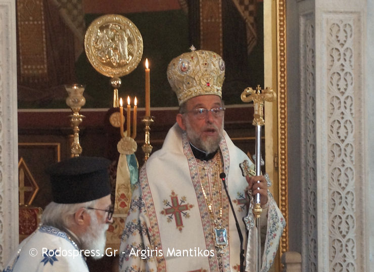 Mitropolitis Rodou Kyrillos 130720