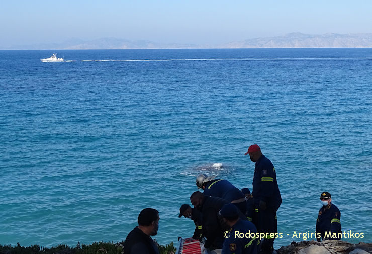 Lathro Navagio Kritika Nekros 231120a