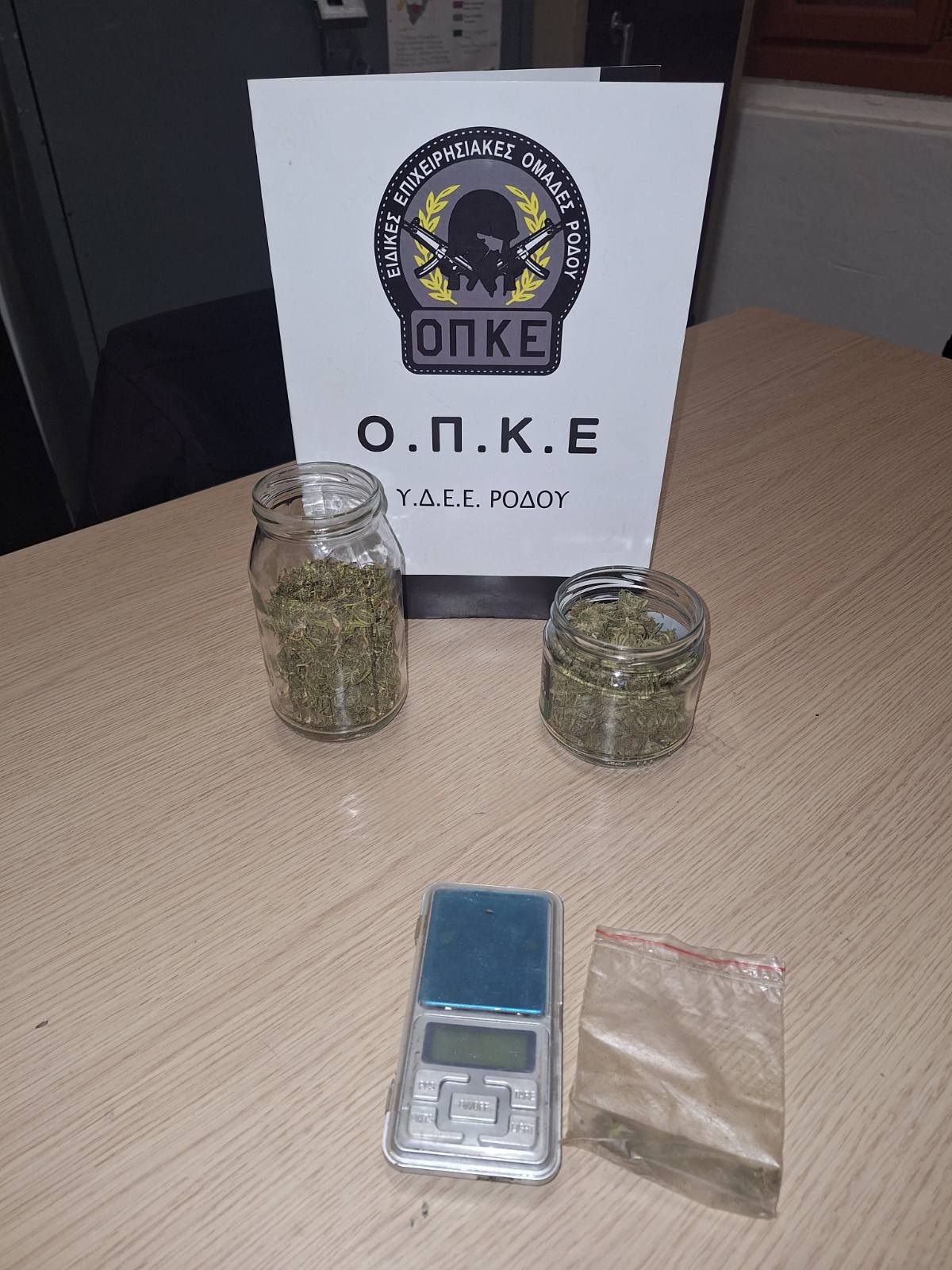 OPKE NARKOTIKA XASISIA RODOS 091225a