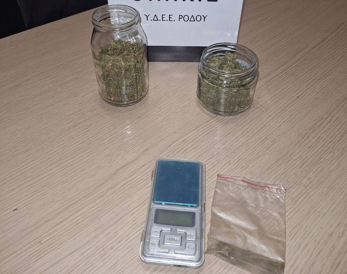 OPKE NARKOTIKA XASISIA RODOS 091225a