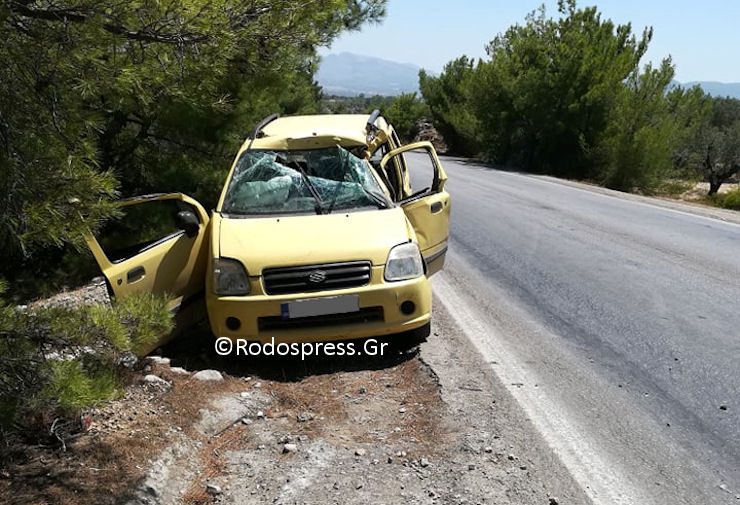 Troxaio Albanos Narkotika Arxaggelos 130718