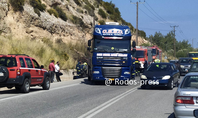 Troxaio Tsairi Aerodromiou Fotia 190523