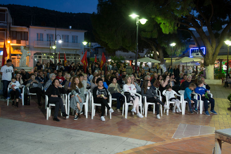 Potsos Paradeisi 200519a