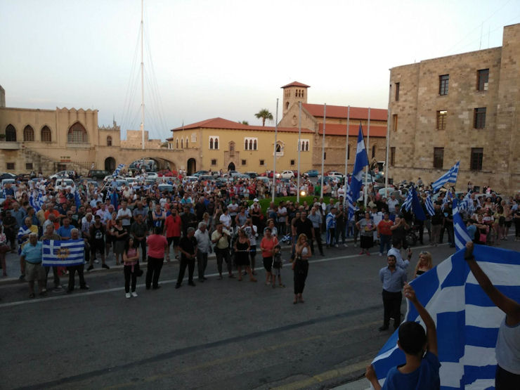 Sygkentrosi Makedonia Rodos 120618