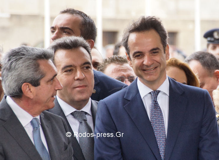 Mitsotakis Rodos 060820