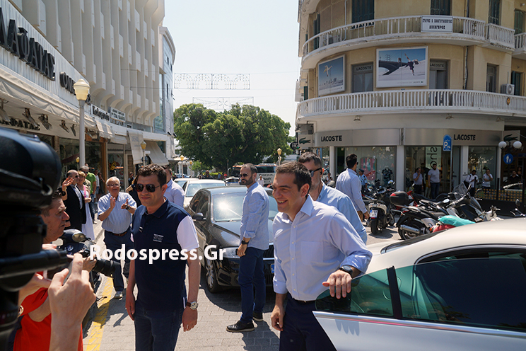 Tsipras Rodos 150619 1