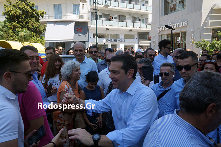 Tsipras Rodos 150619 7