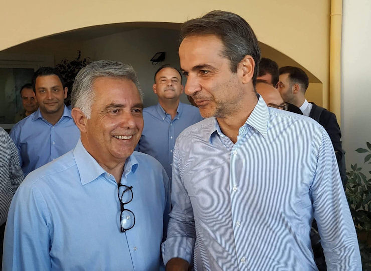 Ypsilantis Mitsotakis 120619