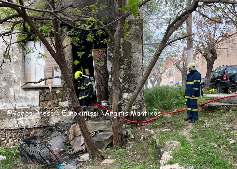 Fotia 6o Dimotiko Sxoleio 310326