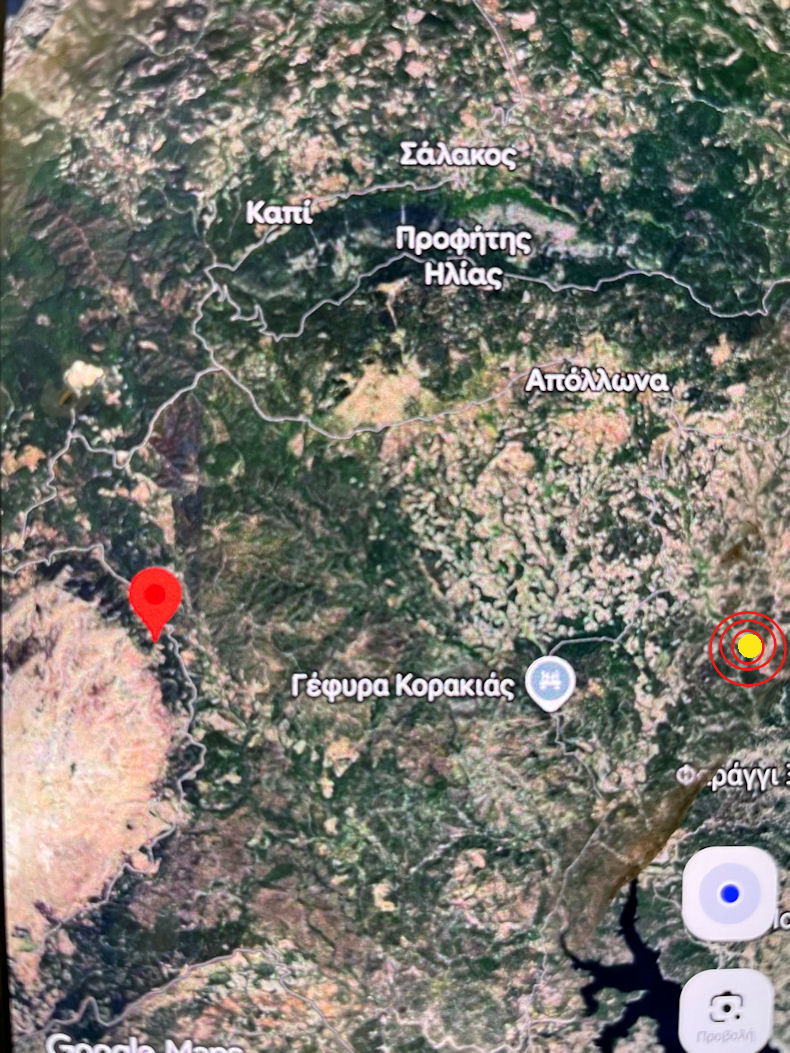 Stigma Agnooumenon Agglon Apollona 090426a