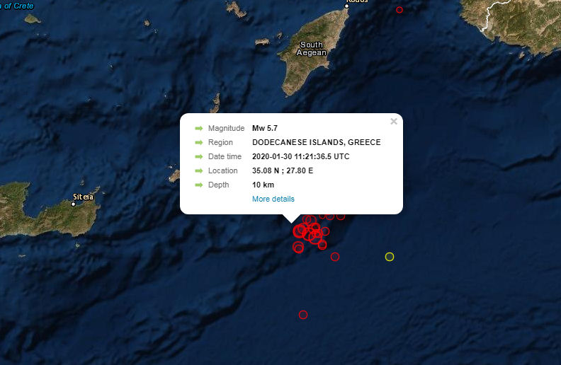 Seismos 5.7R Karpathos 300120