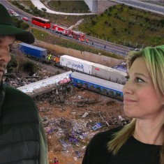 Ανατροπή από την Εισαγγελία | Εγκρίθηκαν οι τοξικολογικές σε όλα τα θύματα Ανατροπή από την Εισαγγελία | Εγκρίθηκαν οι τοξικολογικές σε όλα τα θύματα