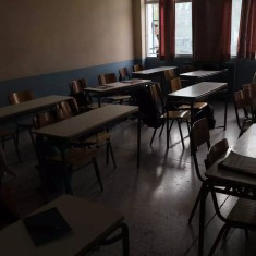 Ανακοίνωση για το περιστατικό σε δημοτικό σχολείο του νησιού