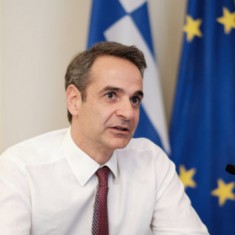 Μητσοτάκης για τον ΟΠΕΚΕΠΕ | «Ας είμαστε ειλικρινείς, αποτύχαμε-Οι διάλογοι που έρχονται στο φως προκαλούν αγανάκτηση και οργή»